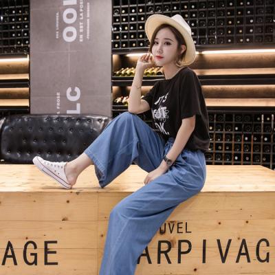 QUẦN DENIM ỐNG RỘNG LƯNG THUN - NJ997
